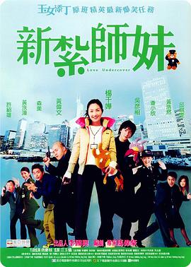 2023年放假时间表最新公布