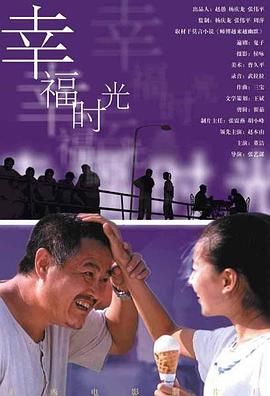 欧美日韩精品一区二区免费看
